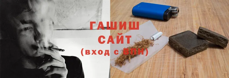 Codein Скопин